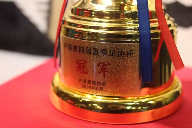 【每日之星】 德凯特拉雷：从水货到埋葬东道主的红魔新王